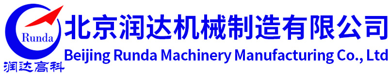 星空电子（中国）官方网站
